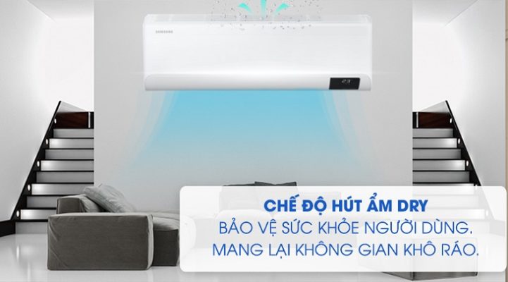 nên mua máy lạnh hãng nào